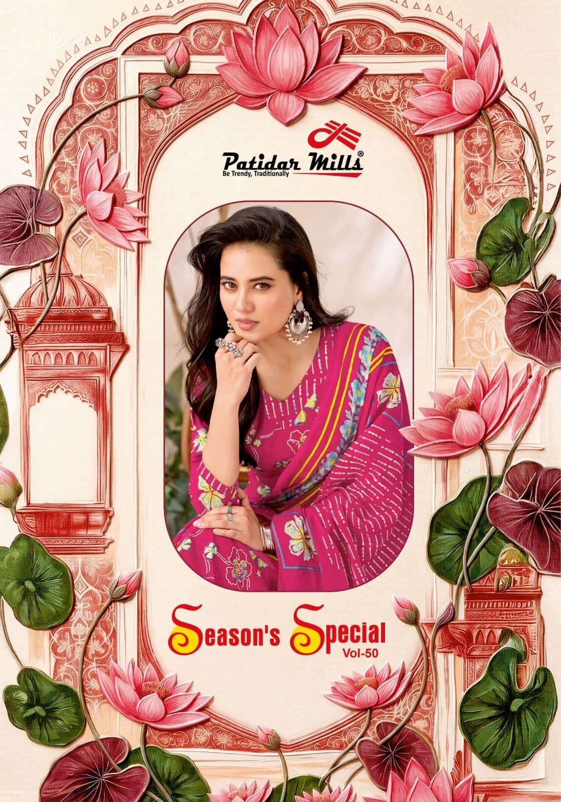 Patidar Mills Seasons Special Vol 50 Pure Cotton Dress Material