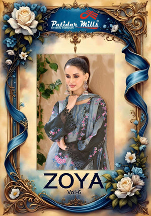 Patidar Mills Zoya Vol 6 Pure Cotton Unstitched Dress Material Wholesale Price