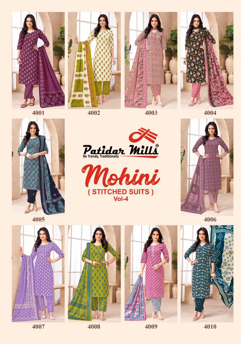 Patidar Mohini Vol 4 Readymade