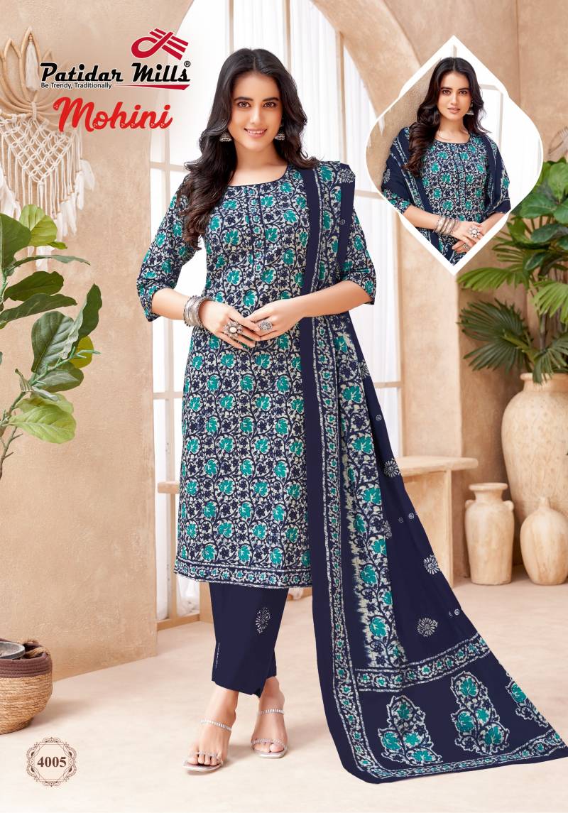 Patidar Mohini Vol 4 Readymade