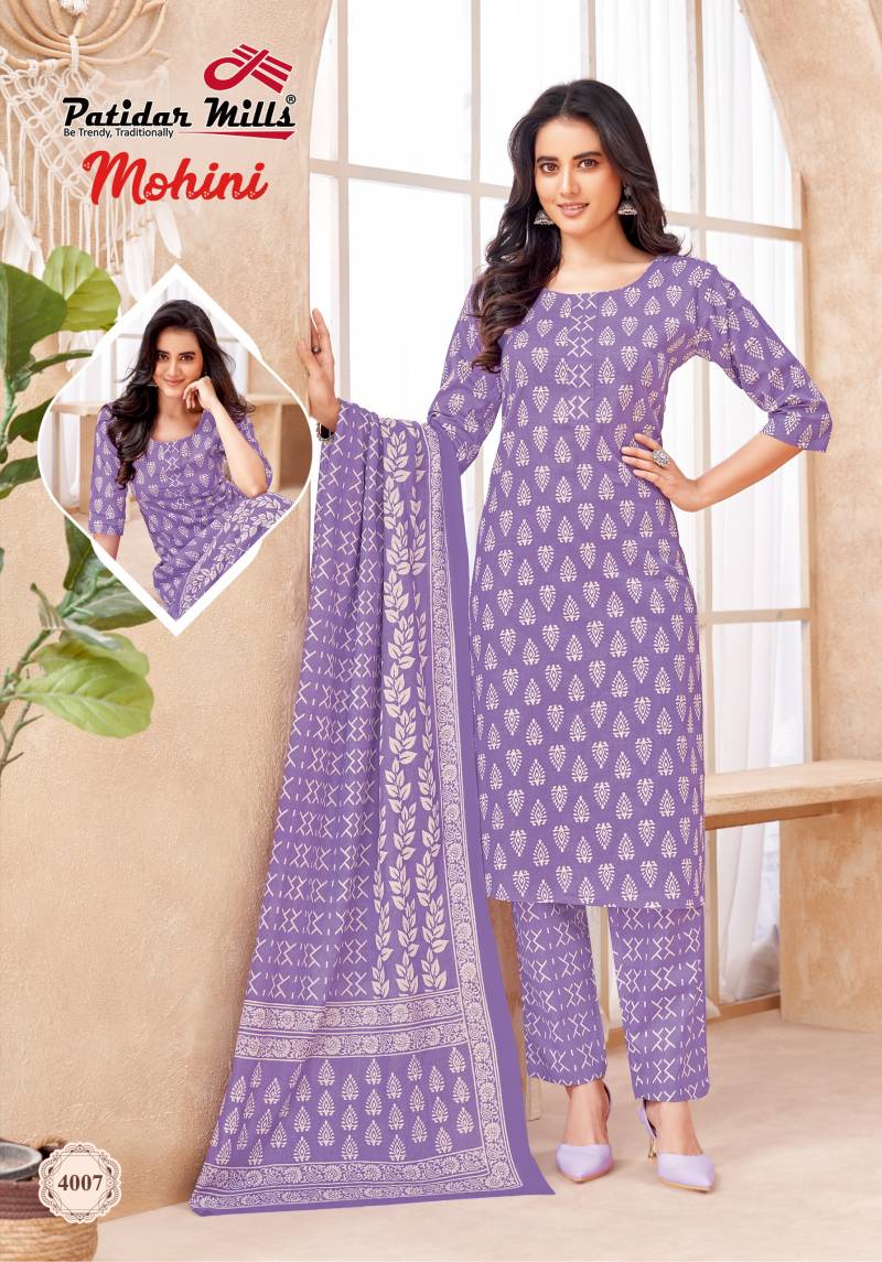 Patidar Mohini Vol 4 Readymade
