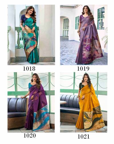 Pavitra Vol 3