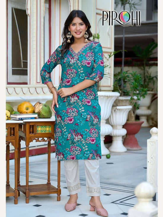 Pirohi Siri - Amrah Wholesale