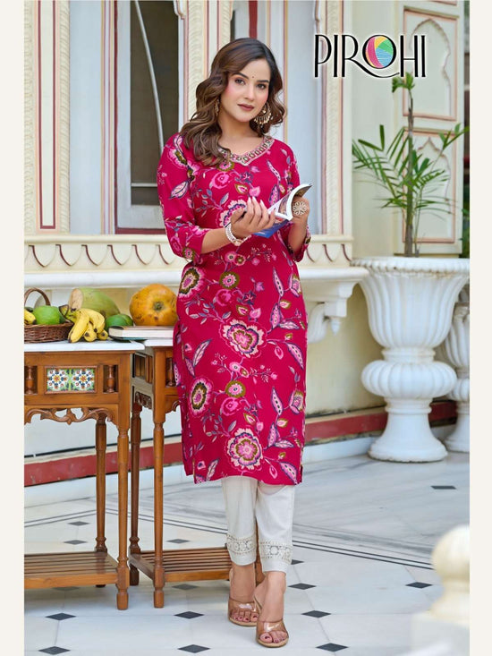 Pirohi Siri - Amrah Wholesale