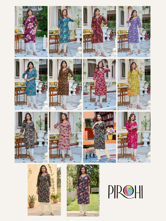 Pirohi Siri - Amrah Wholesale