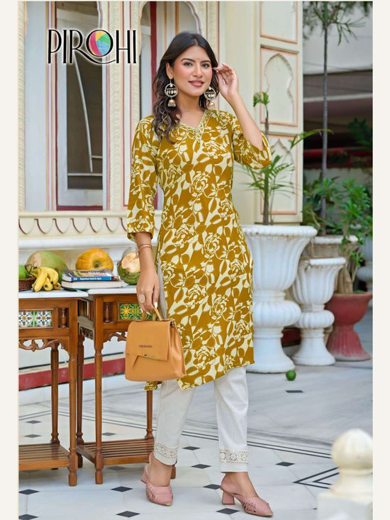 Pirohi Siri - Amrah Wholesale