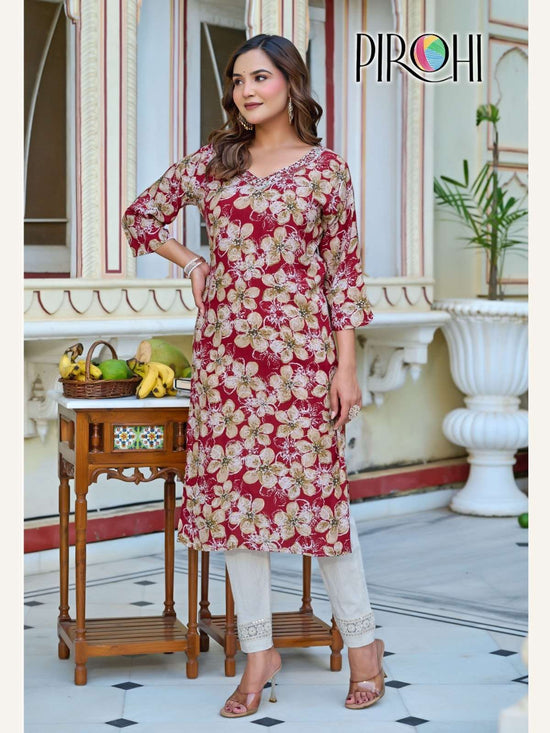 Pirohi Siri - Amrah Wholesale
