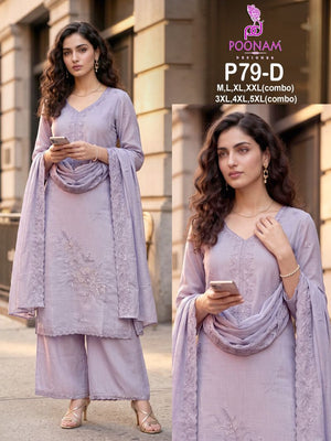 Poonam Designer P 79 Pure Mul Chanderi Dresses - Amrah Wholesale