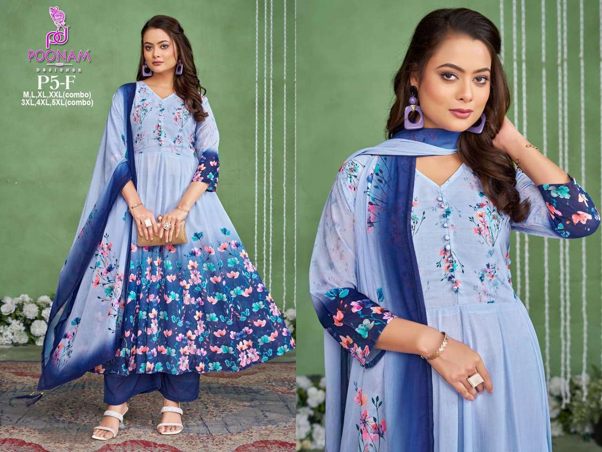 Poonam Designer P5-e