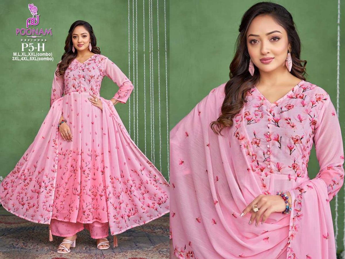 Poonam Designer P5-e
