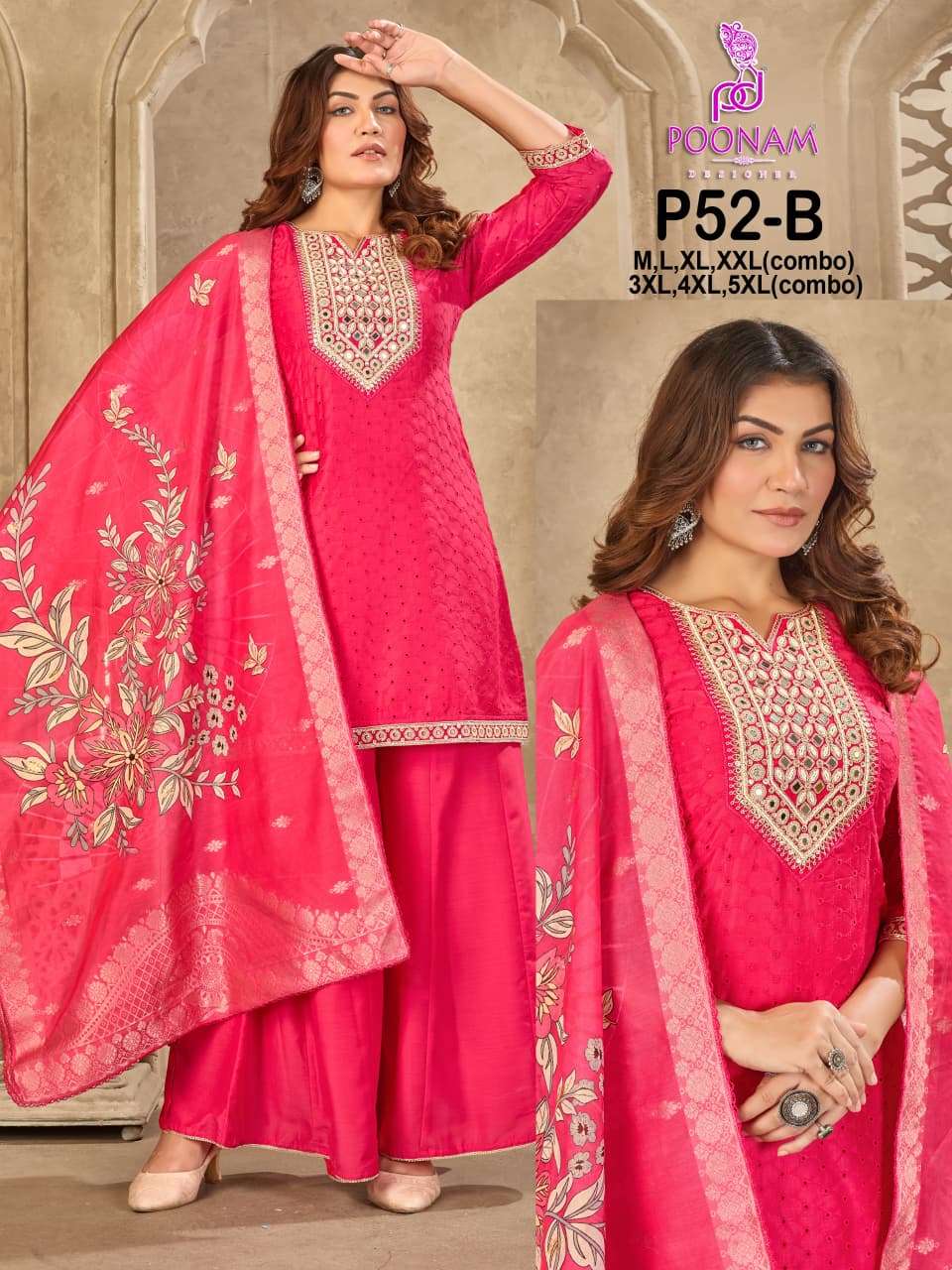 Poonam P52