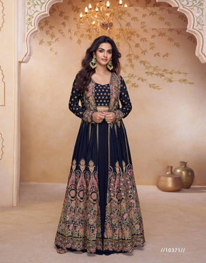 Prachi 10371 To 10373
