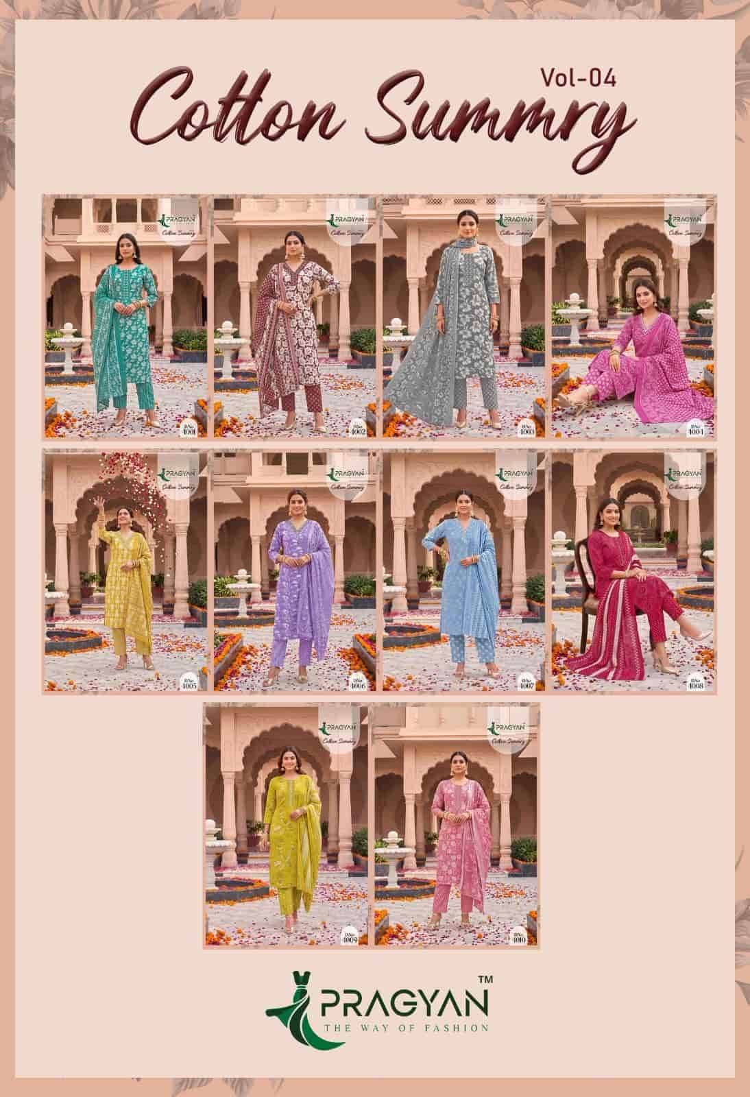 Pragyan Cotton Summry Vol 4 Printed Kurti Pant Dupatta Set