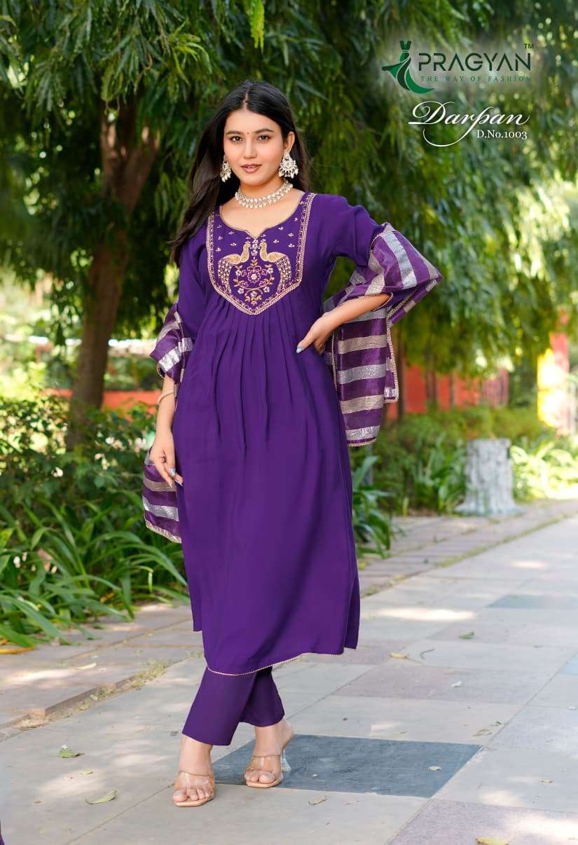 Pragyan Darpan Vol 1 Premium Viscose Silk Kurti Pant Dupatta Set