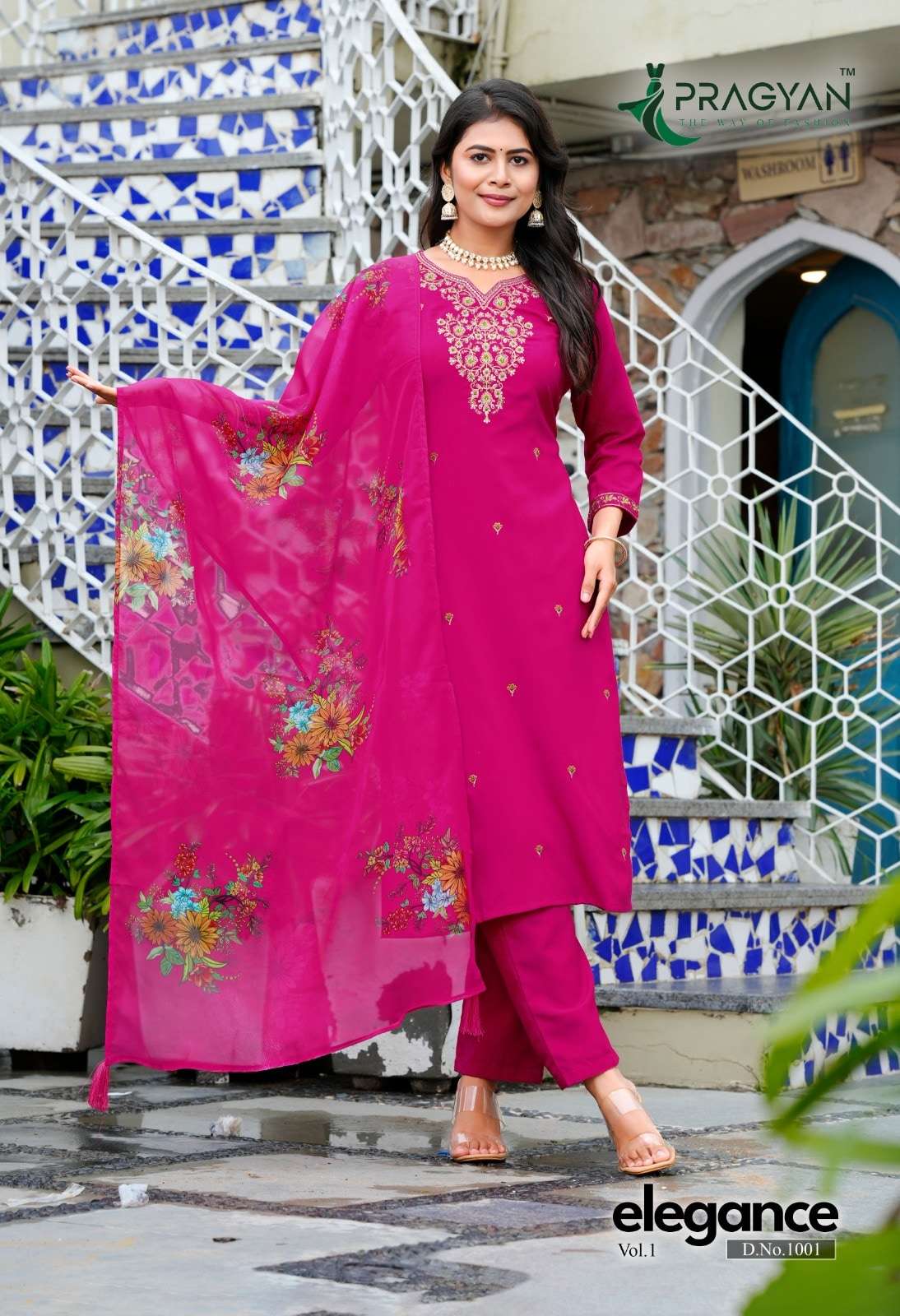 Pragyan Elegance Vol-01