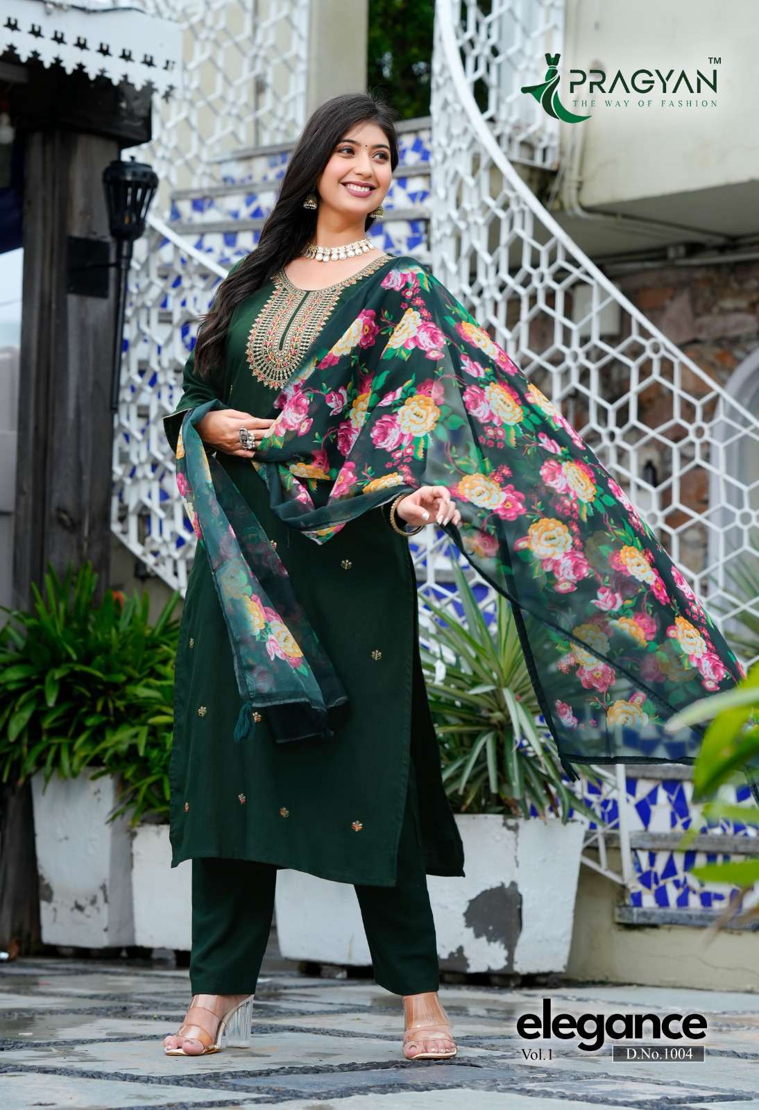 Pragyan Elegance Vol-01