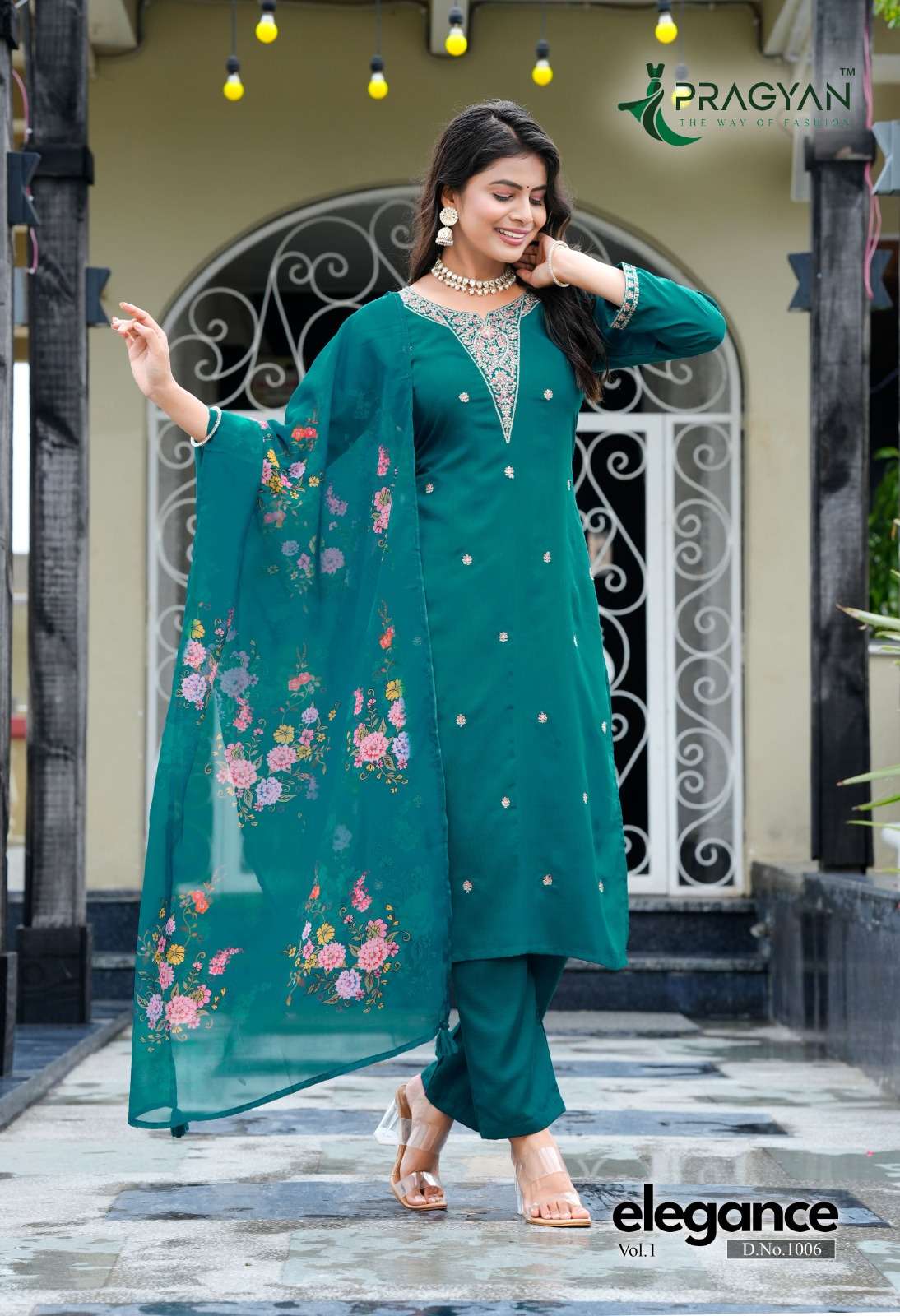 Pragyan Elegance Vol-01