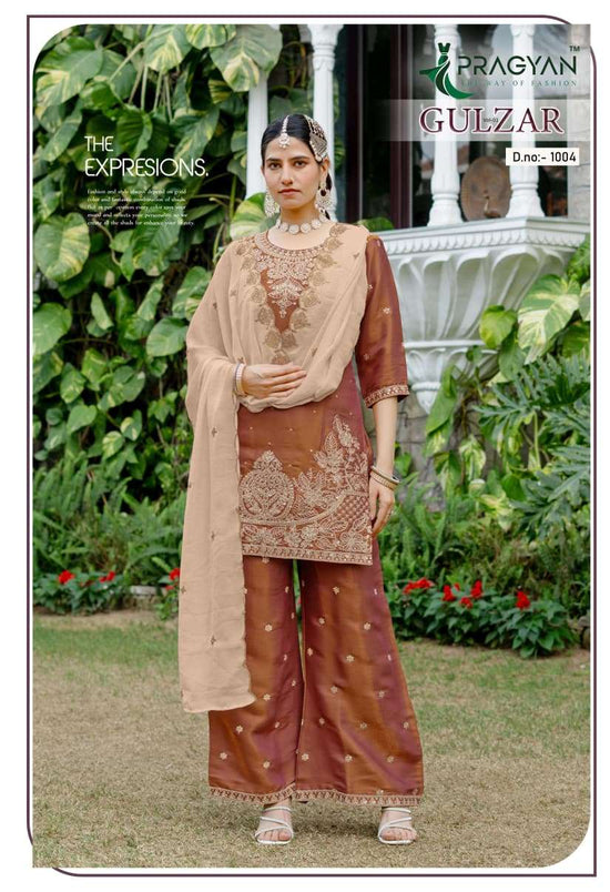 Pragyan Gulzar Vol-1