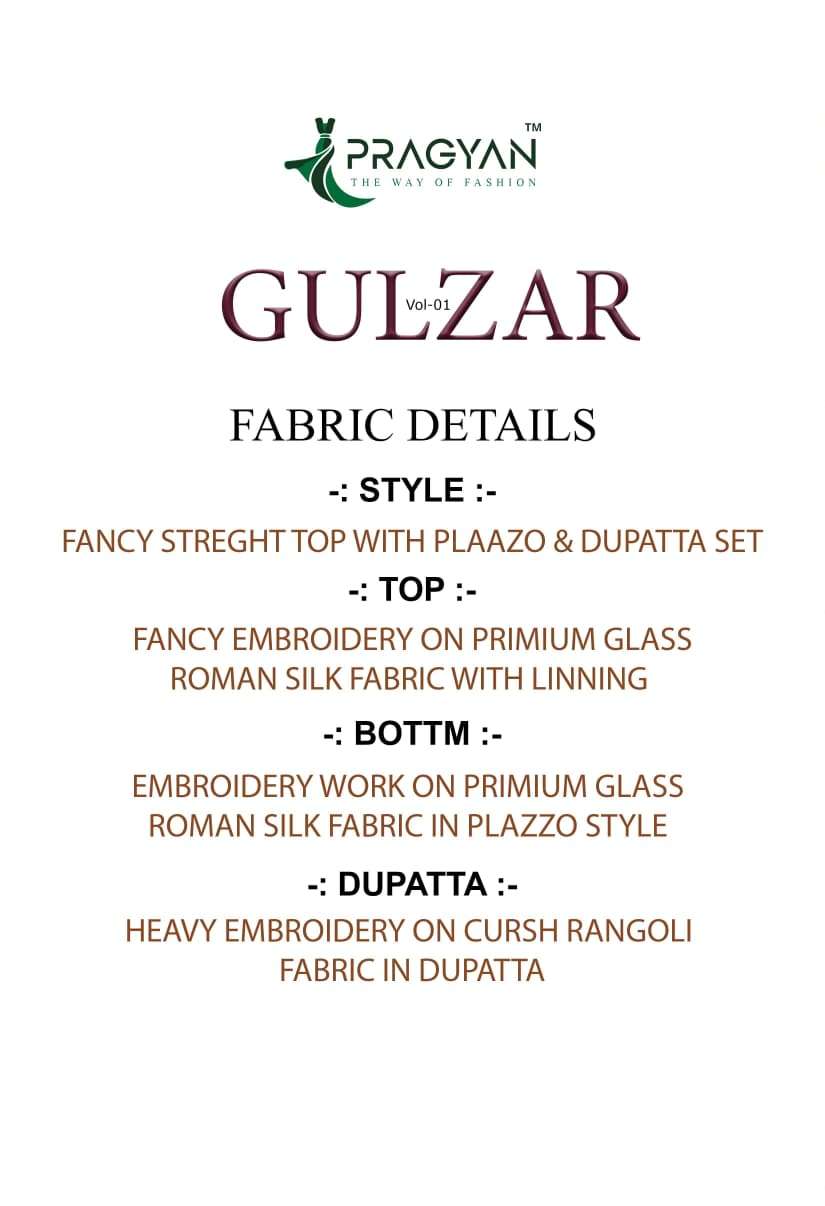 Pragyan Gulzar Vol-1