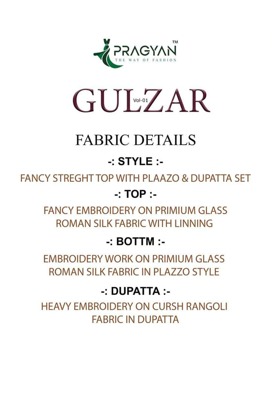 Pragyan Gulzar Vol-1