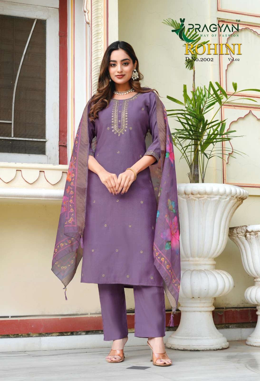 Pragyan Rohini Vol-02