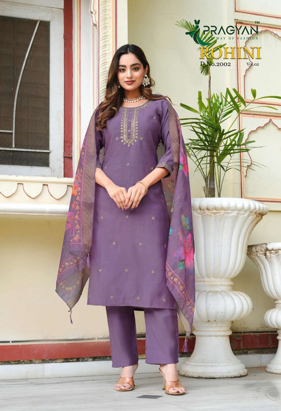 Pragyan Rohini Vol-02