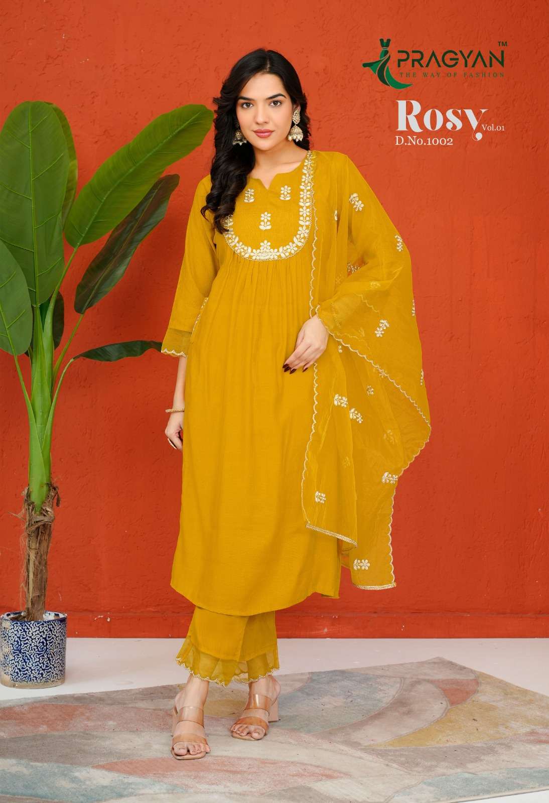 Pragyan Rosy Vol-01