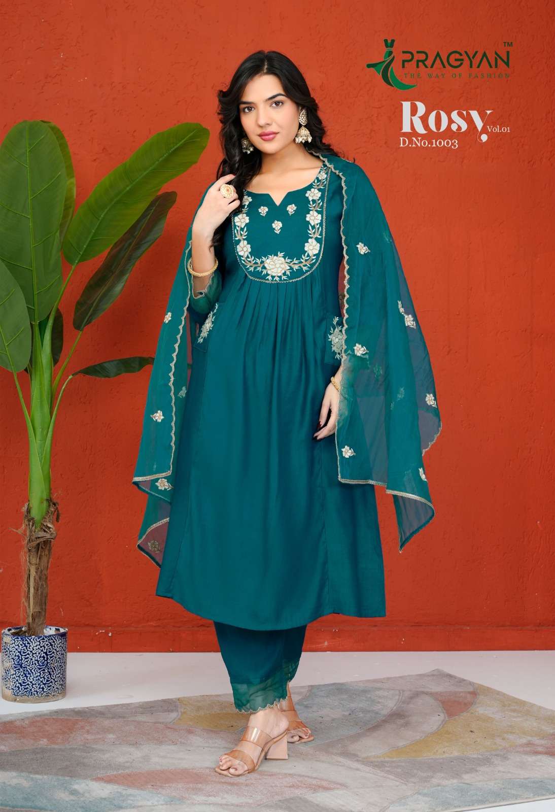 Pragyan Rosy Vol-01