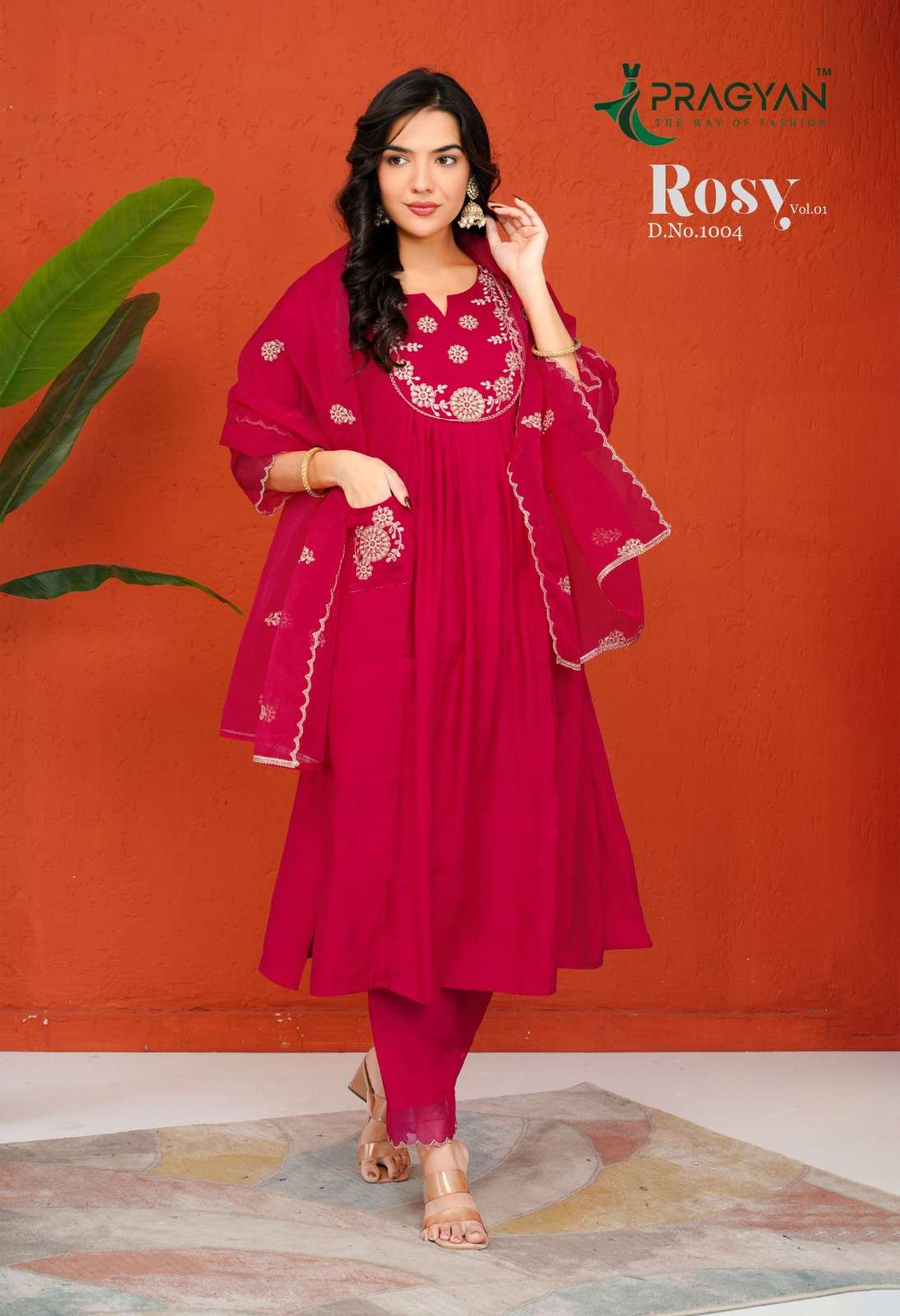Pragyan Rosy Vol-01