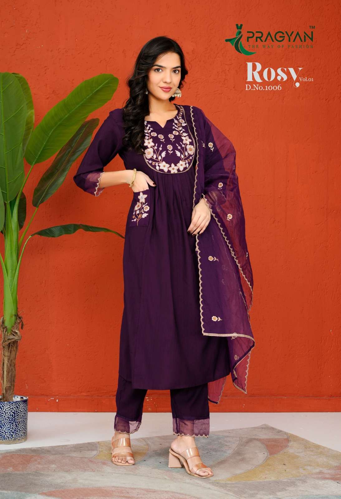 Pragyan Rosy Vol-01