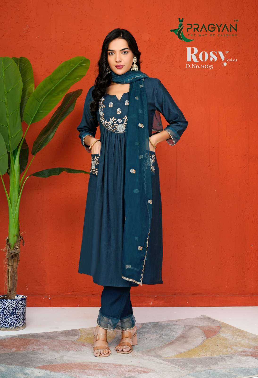 Pragyan Rosy Vol-01