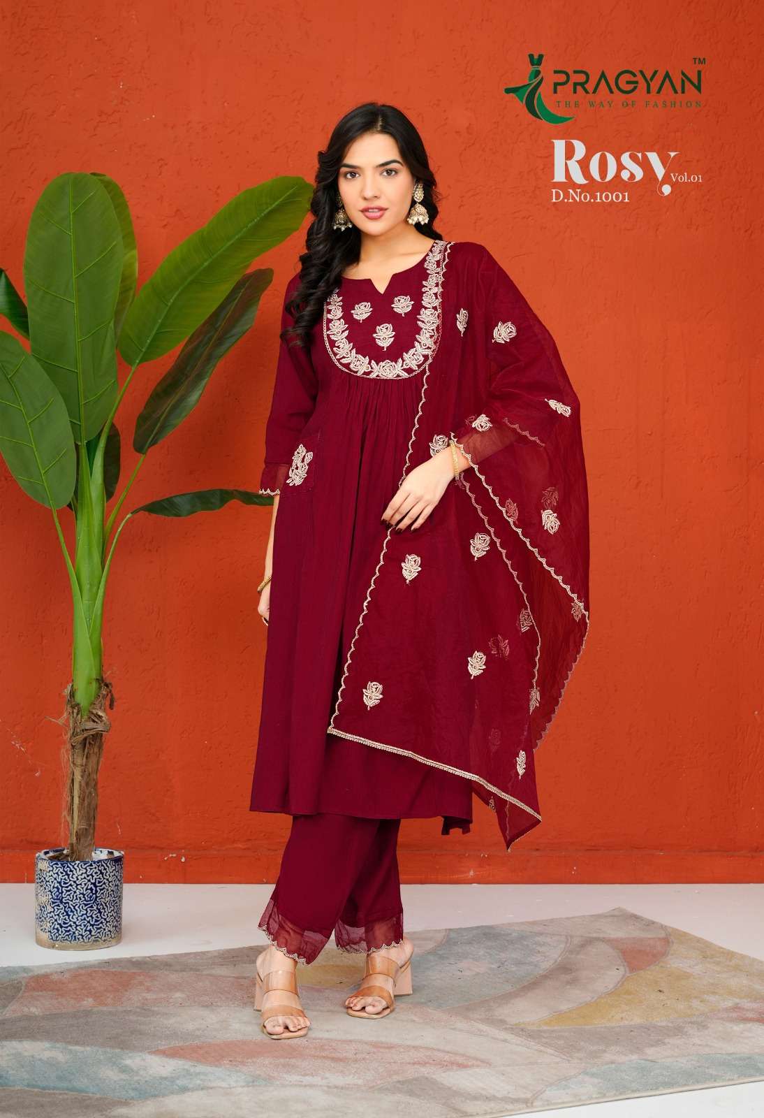 Pragyan Rosy Vol-01