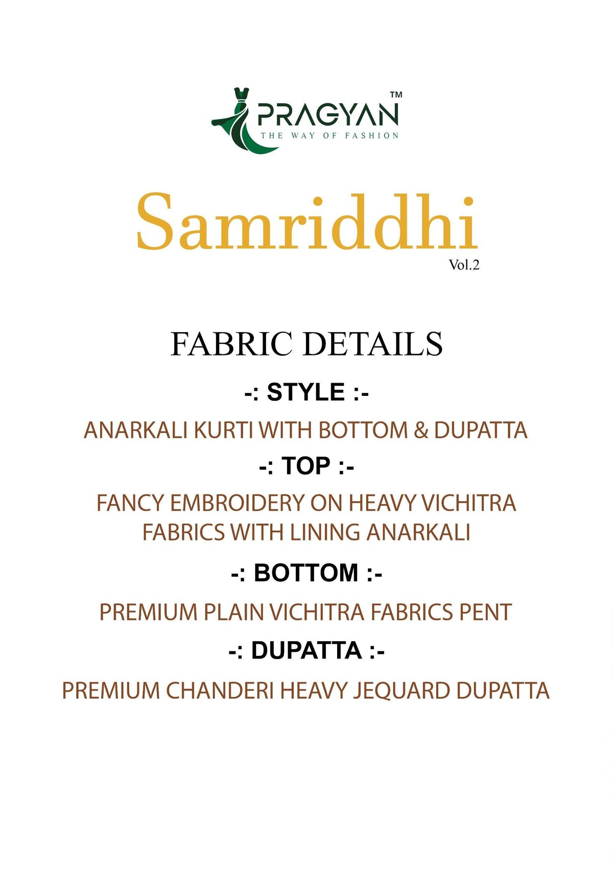 Pragyan Samriddhi Vol-02