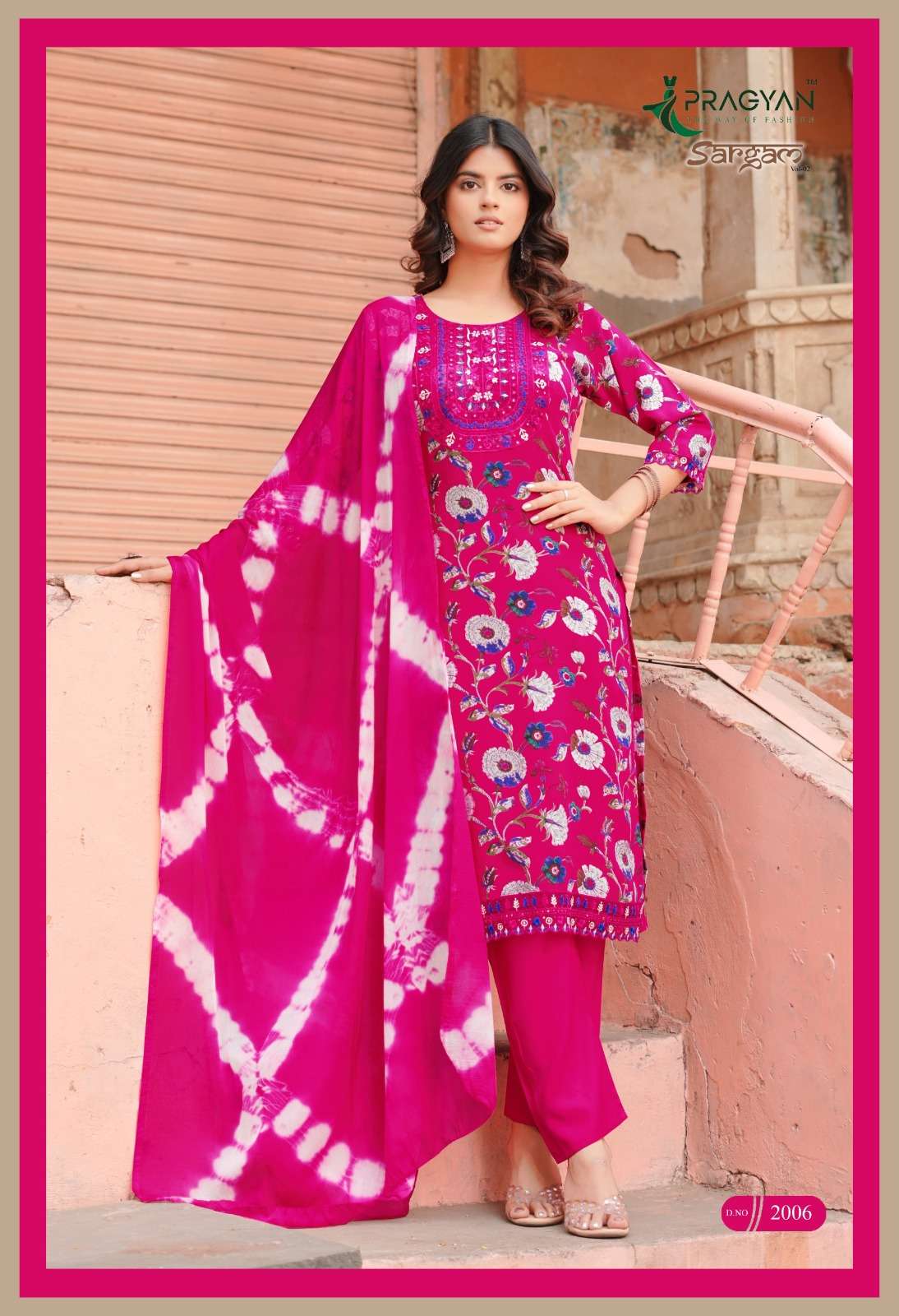 Pragyan Sargam Vol 2 Rayon Printed Kurti Pant Dupatta Set - Amrah Wholesale