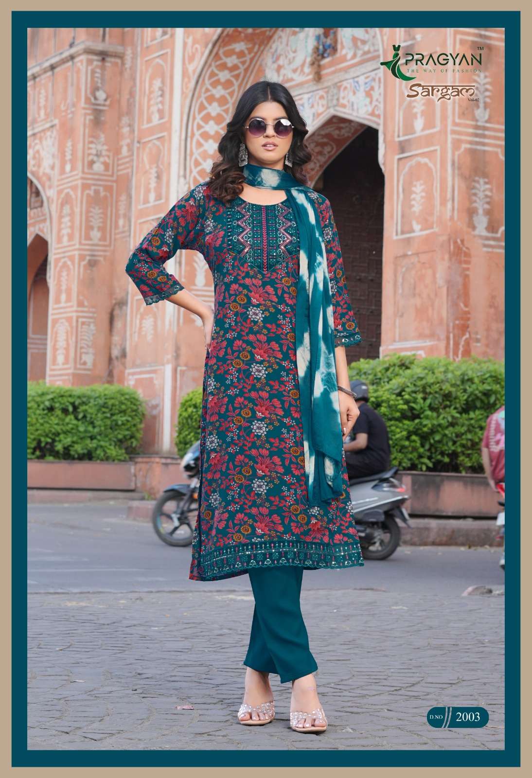 Pragyan Sargam Vol 2 Rayon Printed Kurti Pant Dupatta Set - Amrah Wholesale