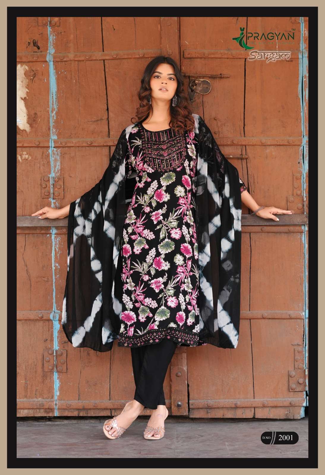 Pragyan Sargam Vol 2 Rayon Printed Kurti Pant Dupatta Set - Amrah Wholesale