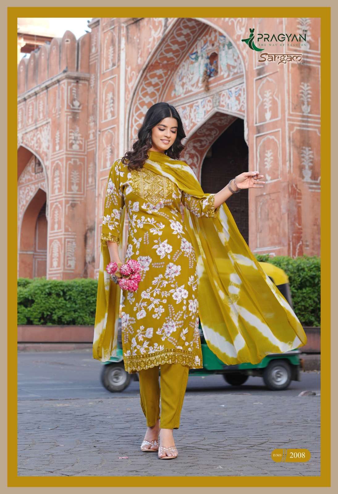 Pragyan Sargam Vol 2 Rayon Printed Kurti Pant Dupatta Set - Amrah Wholesale