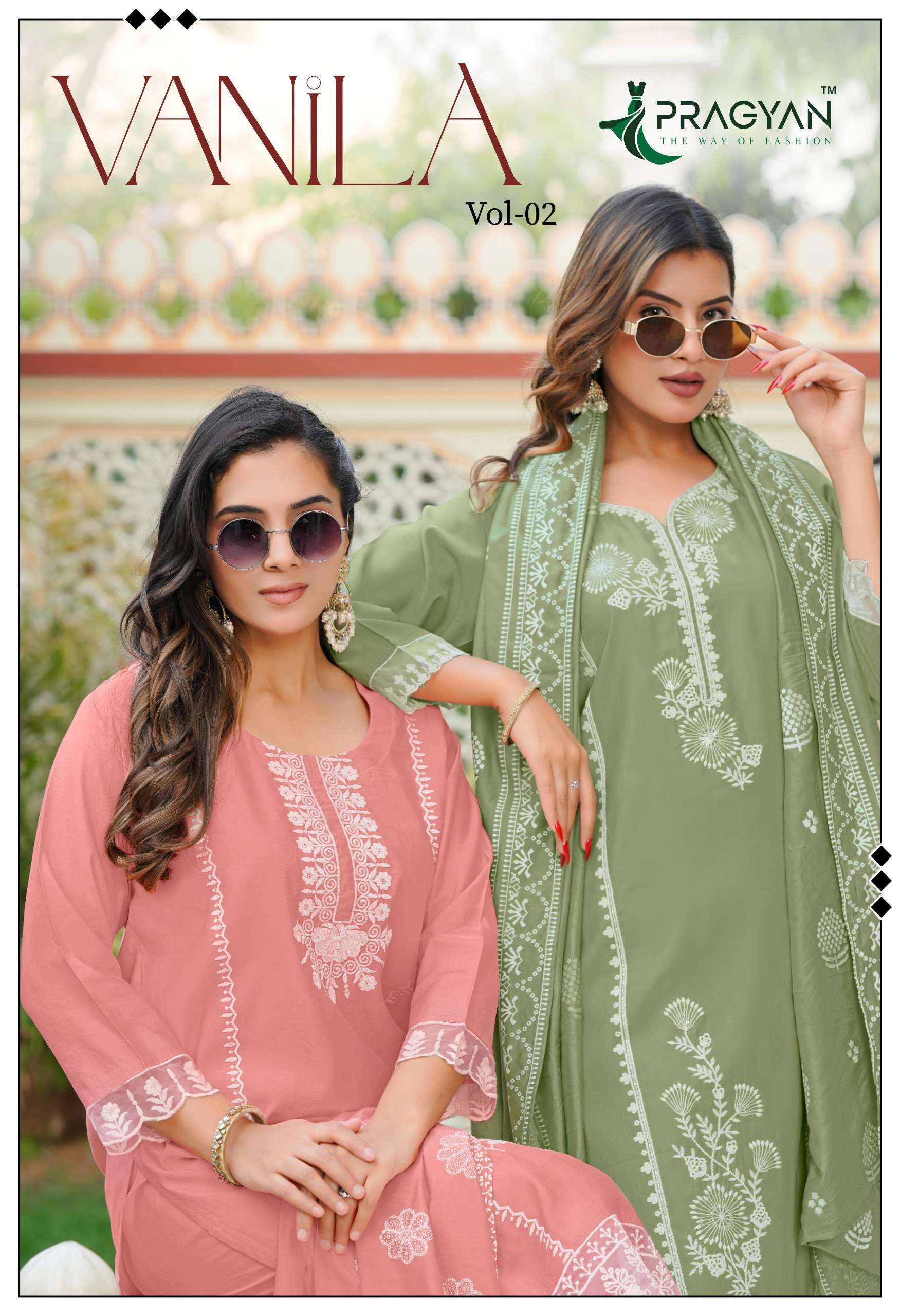 Pragyan Vanila Vol 2 Premium Roman Silk Kurti Pant Dupatta Set