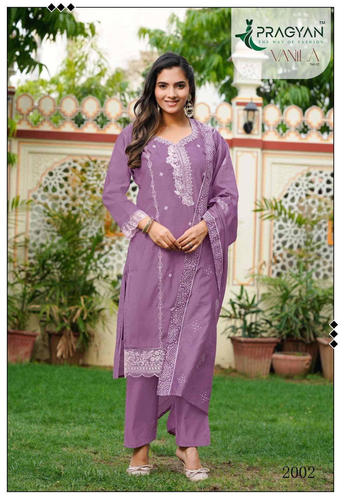 Pragyan Vanila Vol 2 Premium Roman Silk Kurti Pant Dupatta Set