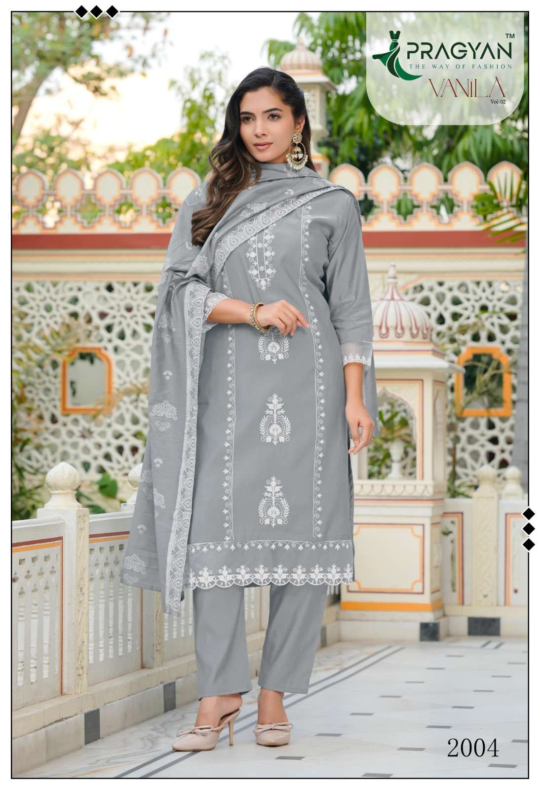 Pragyan Vanila Vol 2 Premium Roman Silk Kurti Pant Dupatta Set