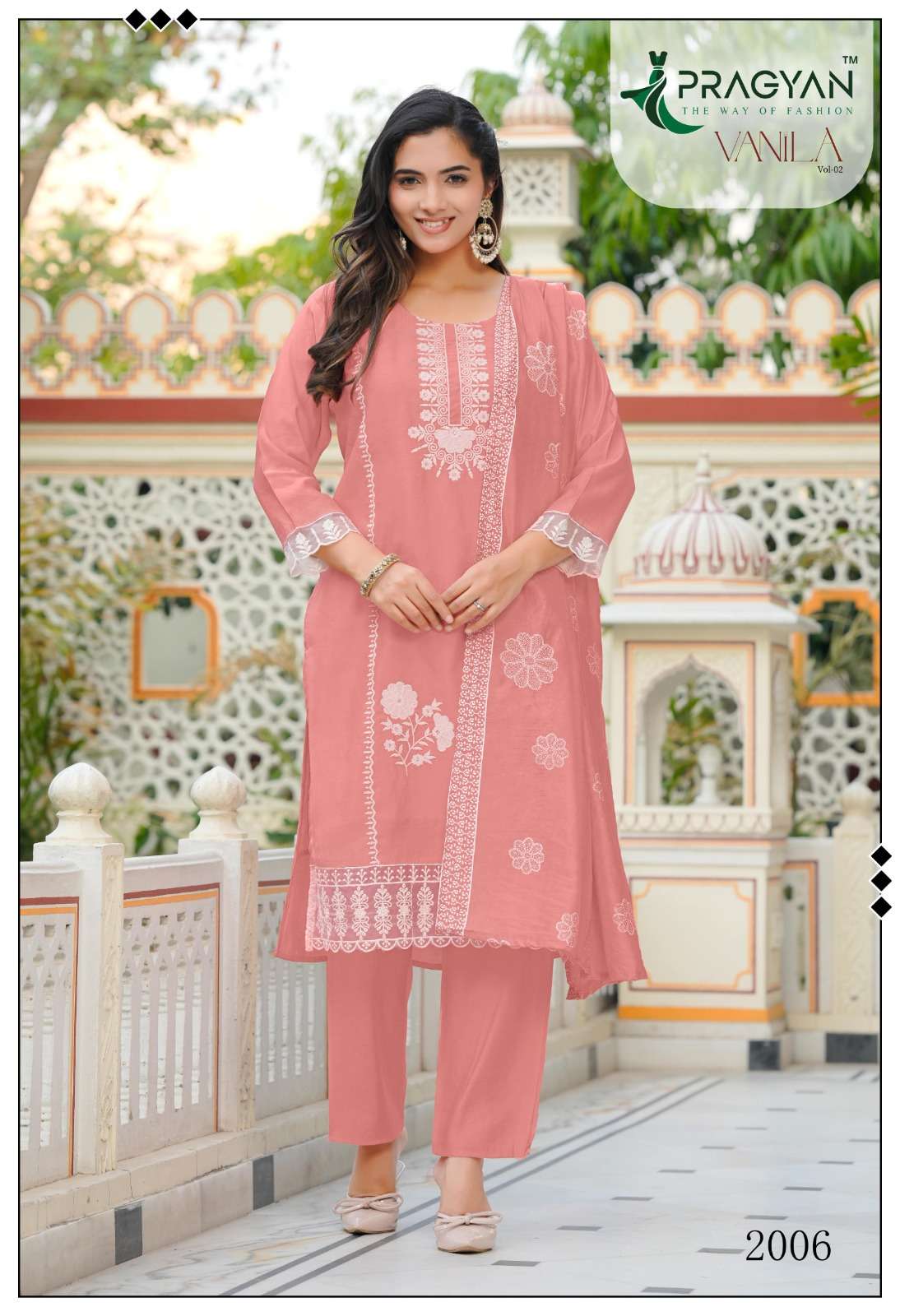 Pragyan Vanila Vol 2 Premium Roman Silk Kurti Pant Dupatta Set