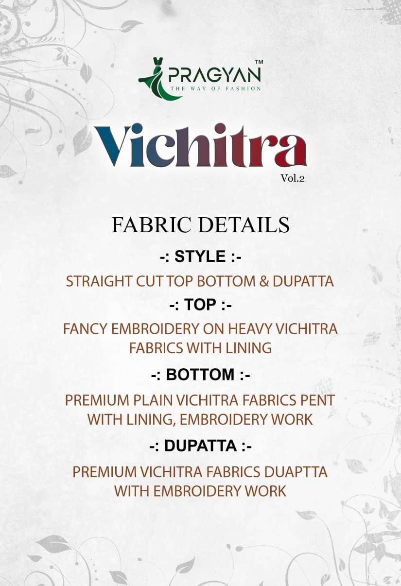Pragyan Vichitra Vol-02