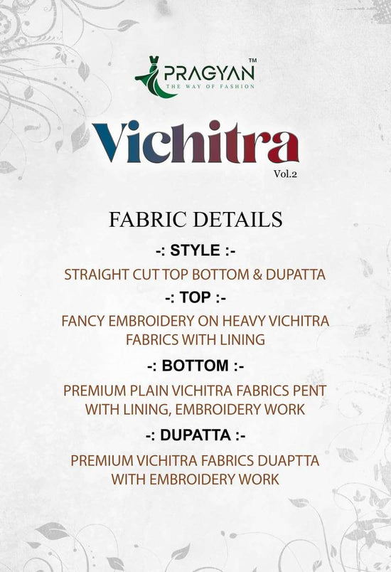 Pragyan Vichitra Vol-02