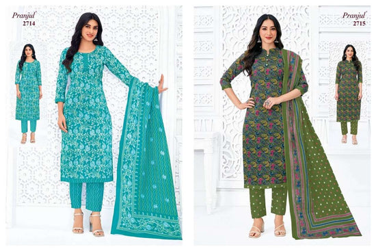 Pranjul Priyanka Vol-27