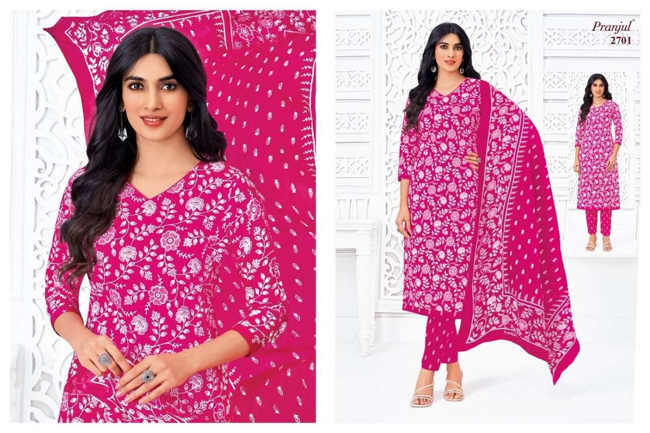 Pranjul Priyanka Vol-27