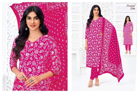Pranjul Priyanka Vol-27