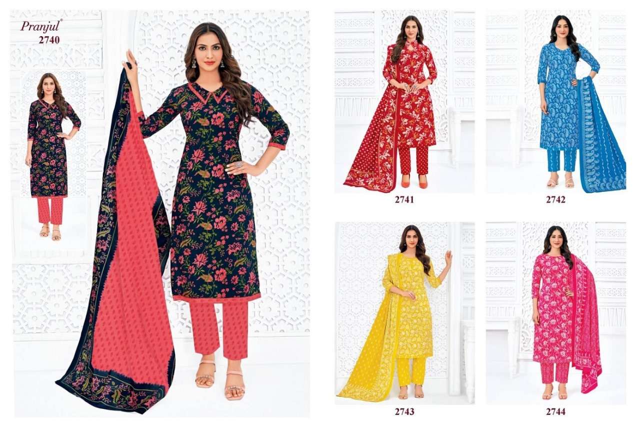 Pranjul Priyanka Vol-27