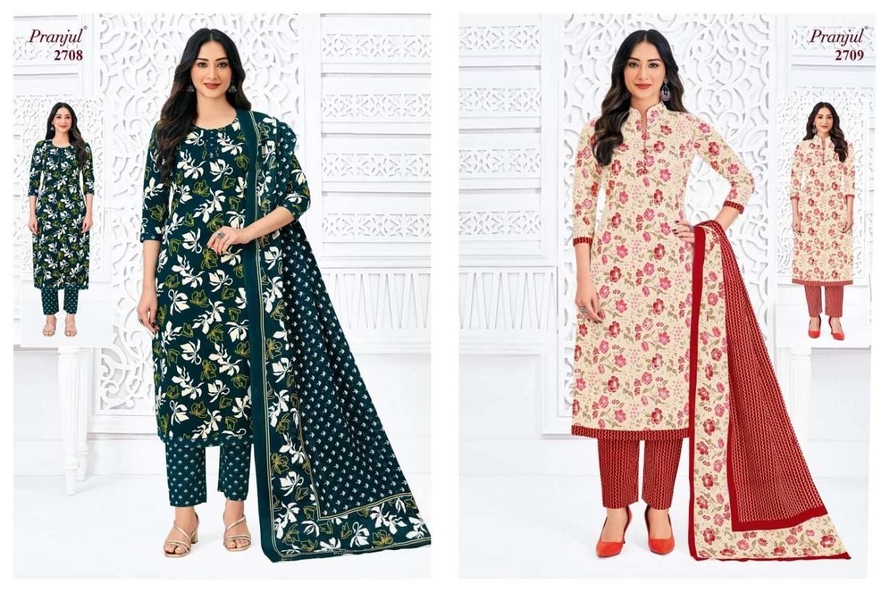 Pranjul Priyanka Vol-27