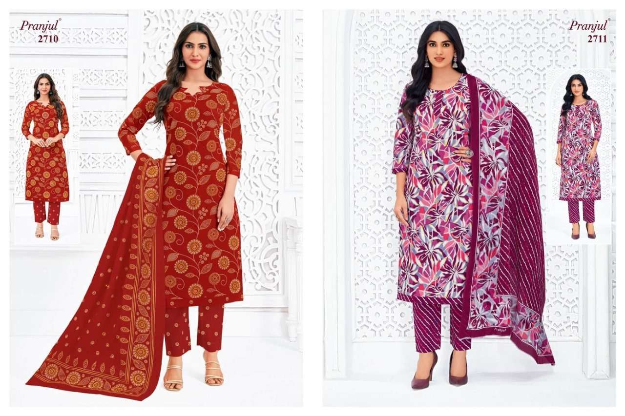 Pranjul Priyanka Vol-27