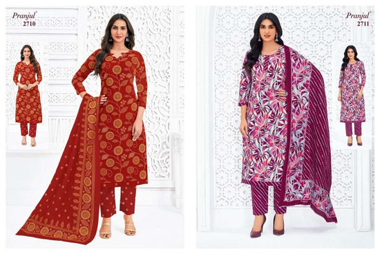 Pranjul Priyanka Vol-27
